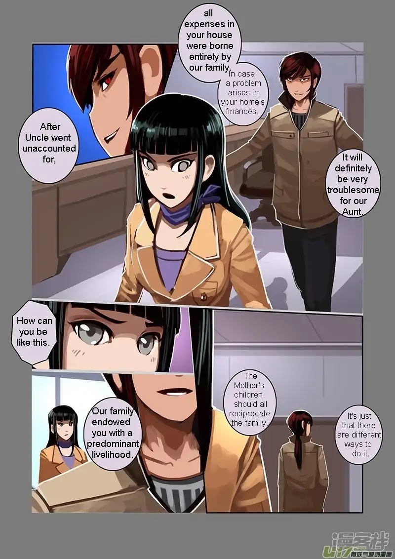 Sword Empire Chapter 7.4 page 7 - Chapter 7.04: Family