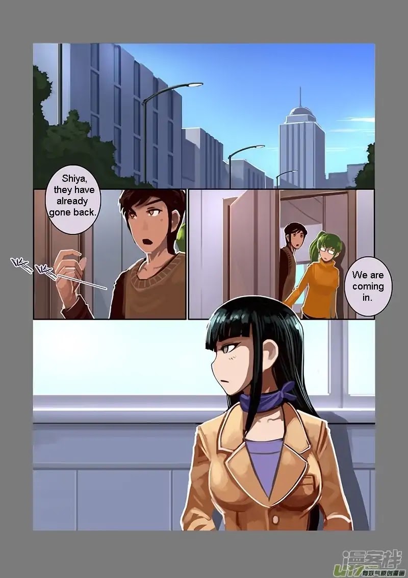 Sword Empire Chapter 7.4 page 8 - Chapter 7.04: Family