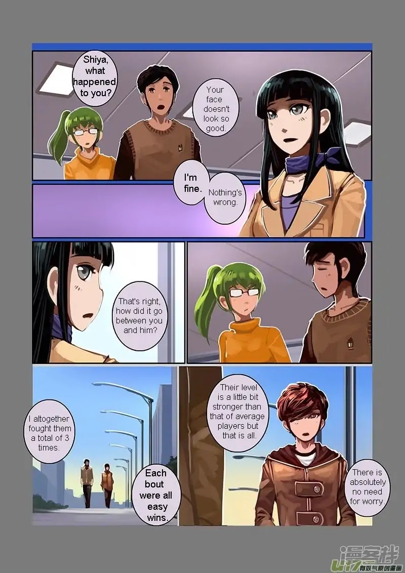 Sword Empire Chapter 7.4 page 9 - Chapter 7.04: Family