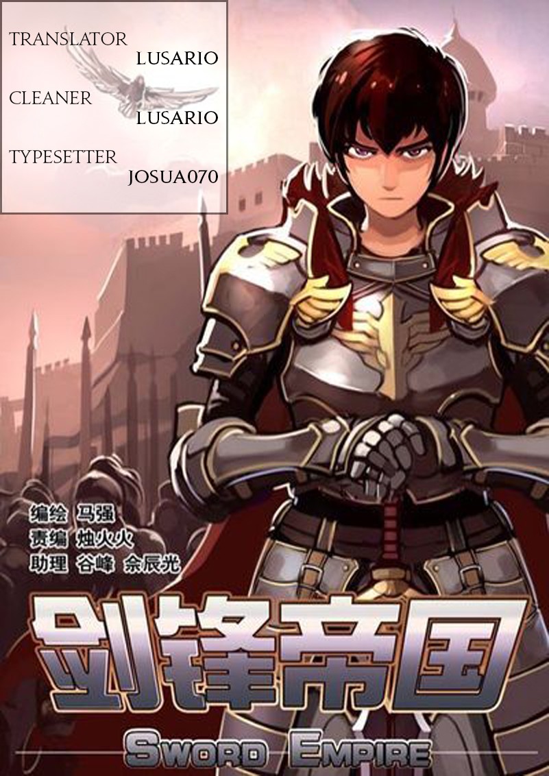 Sword Empire Chapter 7.5 page 1 - Chapter 7.05: Family