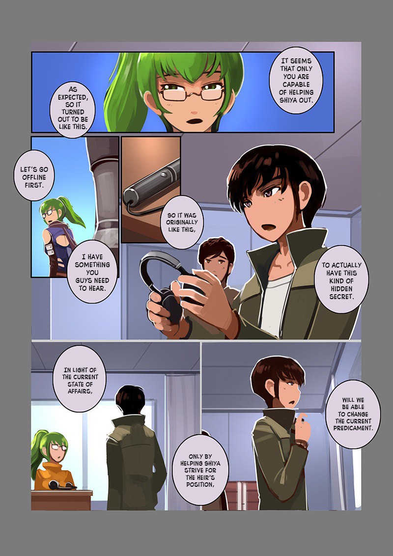Sword Empire Chapter 7.5 page 4 - Chapter 7.05: Family