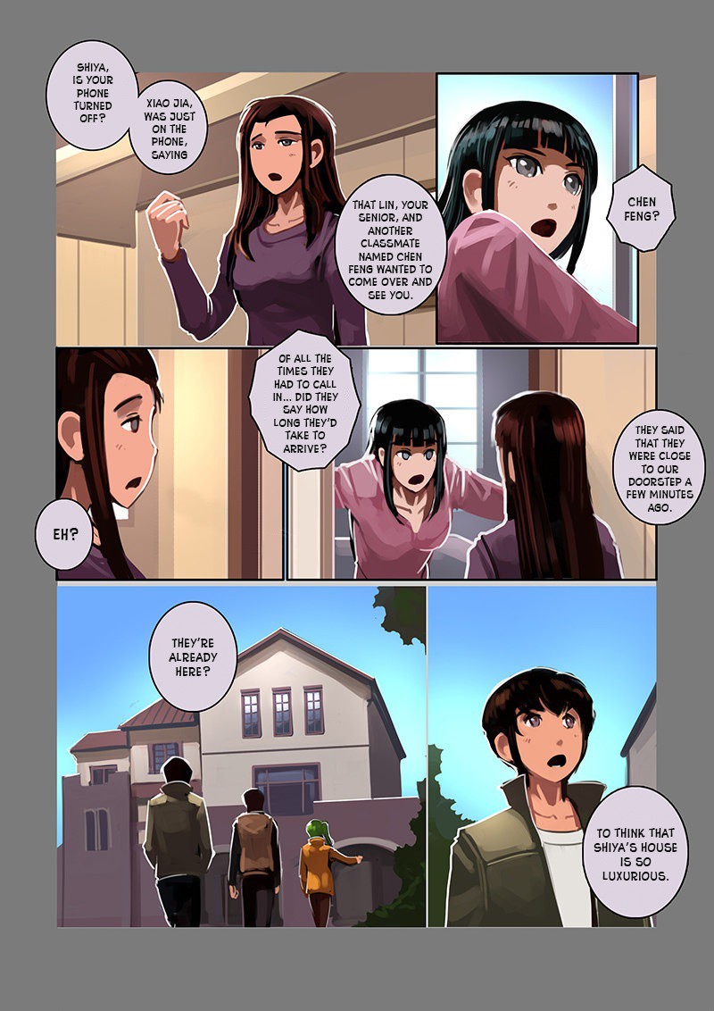 Sword Empire Chapter 7.5 page 7 - Chapter 7.05: Family