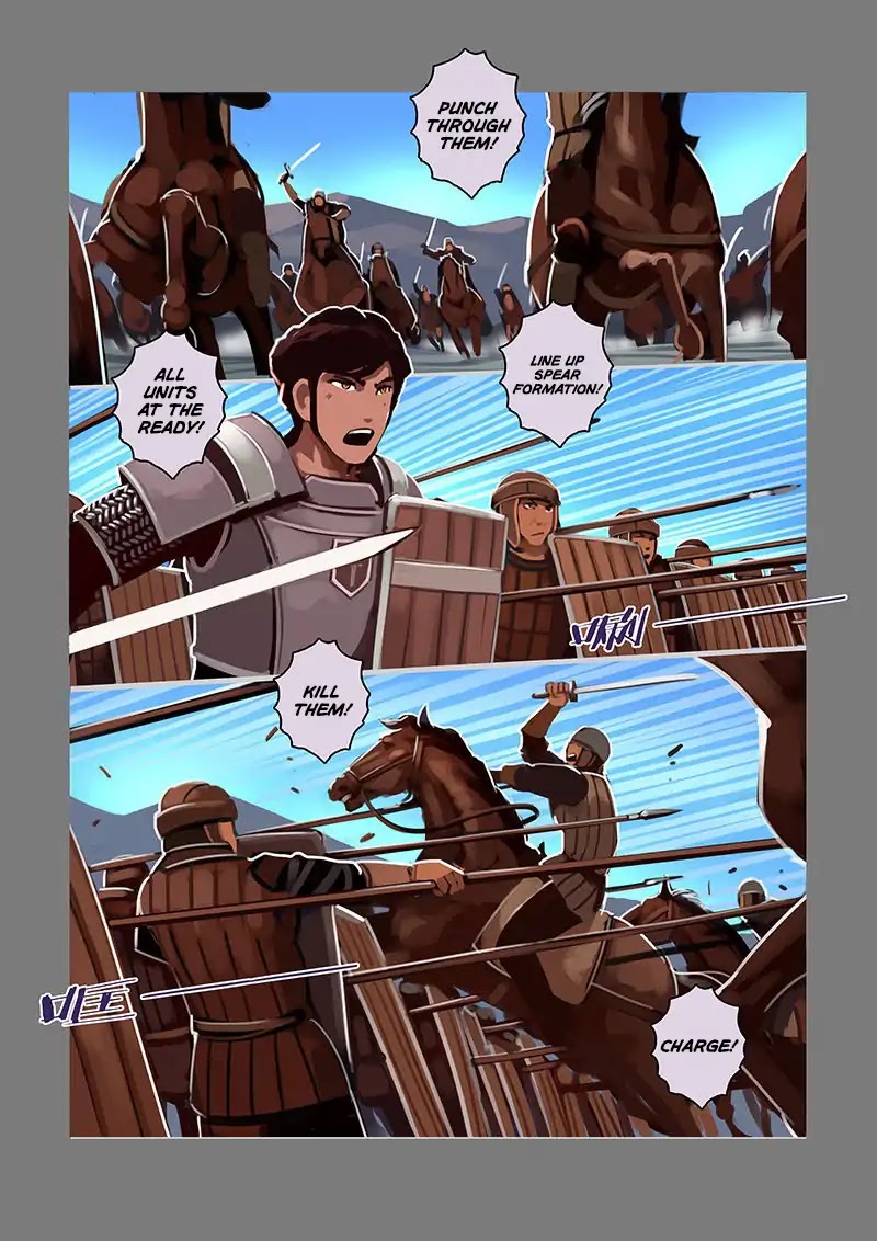 Sword Empire Chapter 8.3 page 11 - Chapter 8.03: Silver Wings