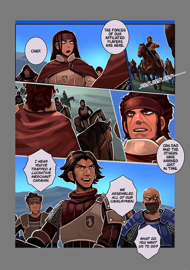 Sword Empire Chapter 9.10 page 3 - Chapter 9.10: Silver Coins And The Merchant's Route