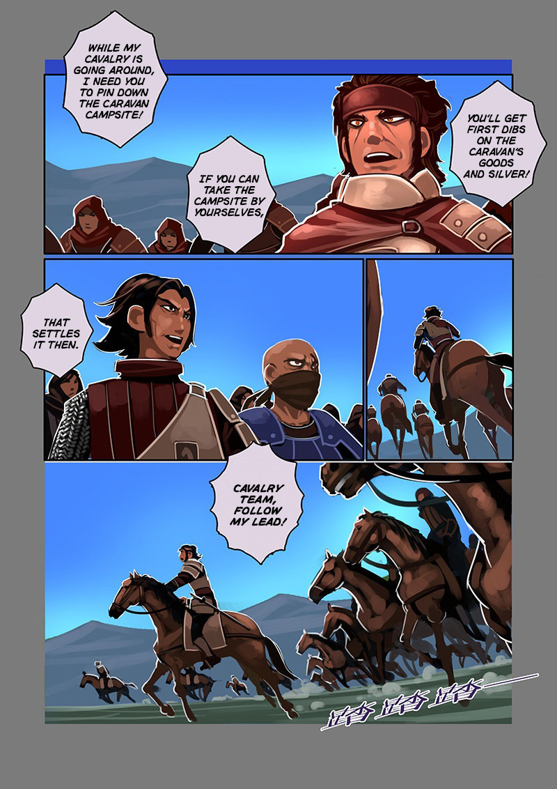 Sword Empire Chapter 9.10 page 4 - Chapter 9.10: Silver Coins And The Merchant's Route