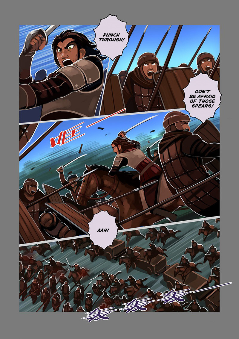 Sword Empire Chapter 9.11 page 5 - Chapter 9.11: Silver Coins And The Merchant's Route