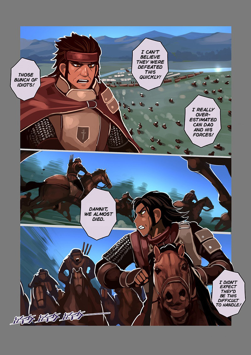 Sword Empire Chapter 9.12 page 7 - Chapter 9.12: Silver Coins And The Merchant's Route
