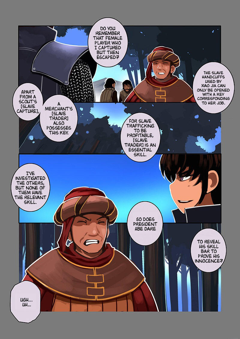 Sword Empire Chapter 9.19 page 6 - Chapter 9.19: Silver Coins And The Merchant's Route