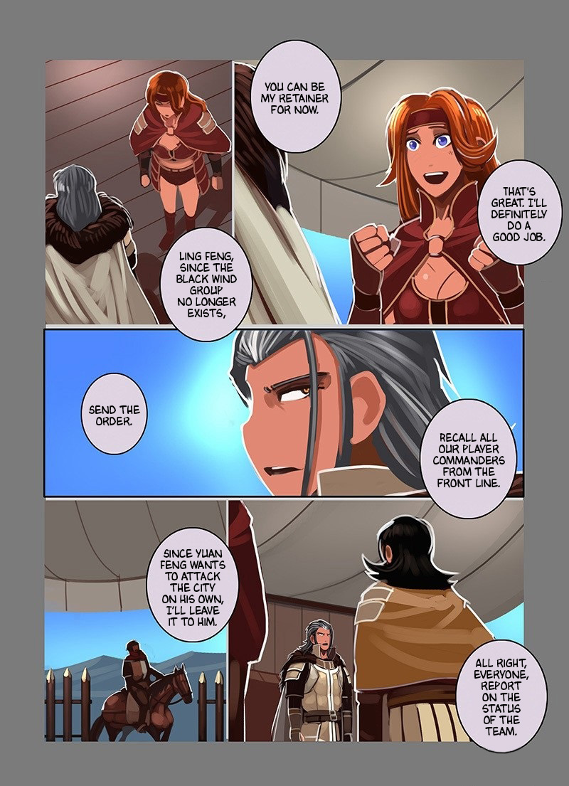 Sword Empire Chapter 9.25 page 7 - Chapter 9.25: Silver Coins And The Merchant's Route