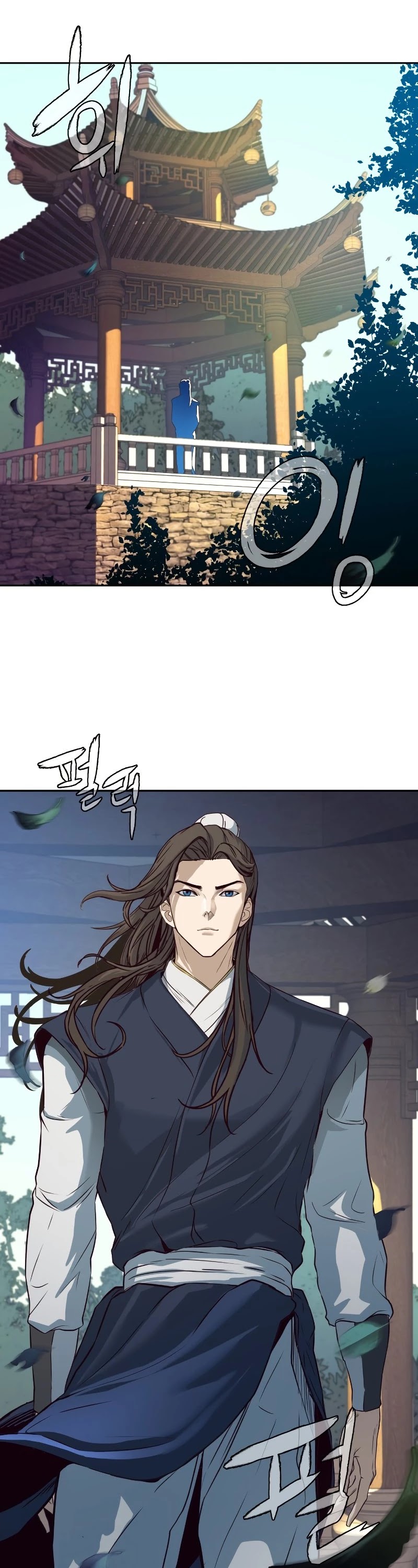 Sword Fanatic Wanders Through The Night Chapter 1 page 19 - Chapter 1