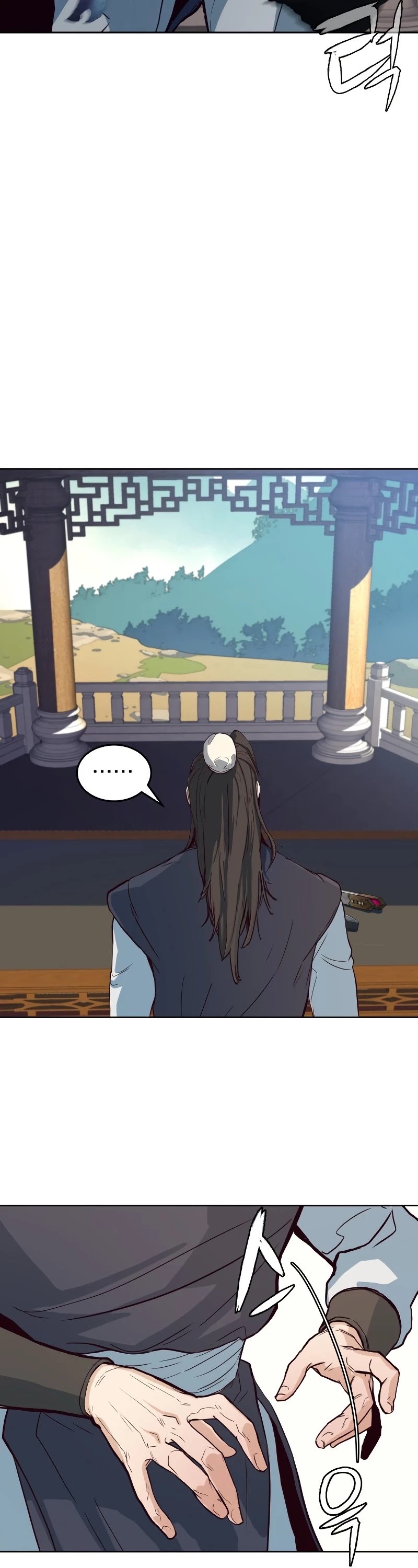 Sword Fanatic Wanders Through The Night Chapter 1 page 20 - Chapter 1