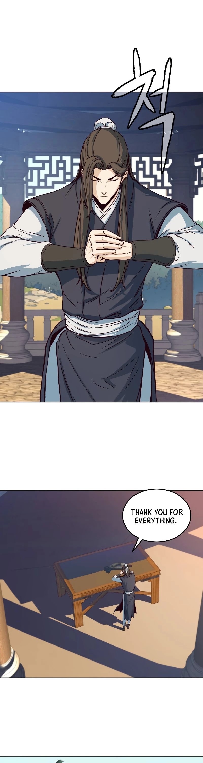 Sword Fanatic Wanders Through The Night Chapter 1 page 21 - Chapter 1