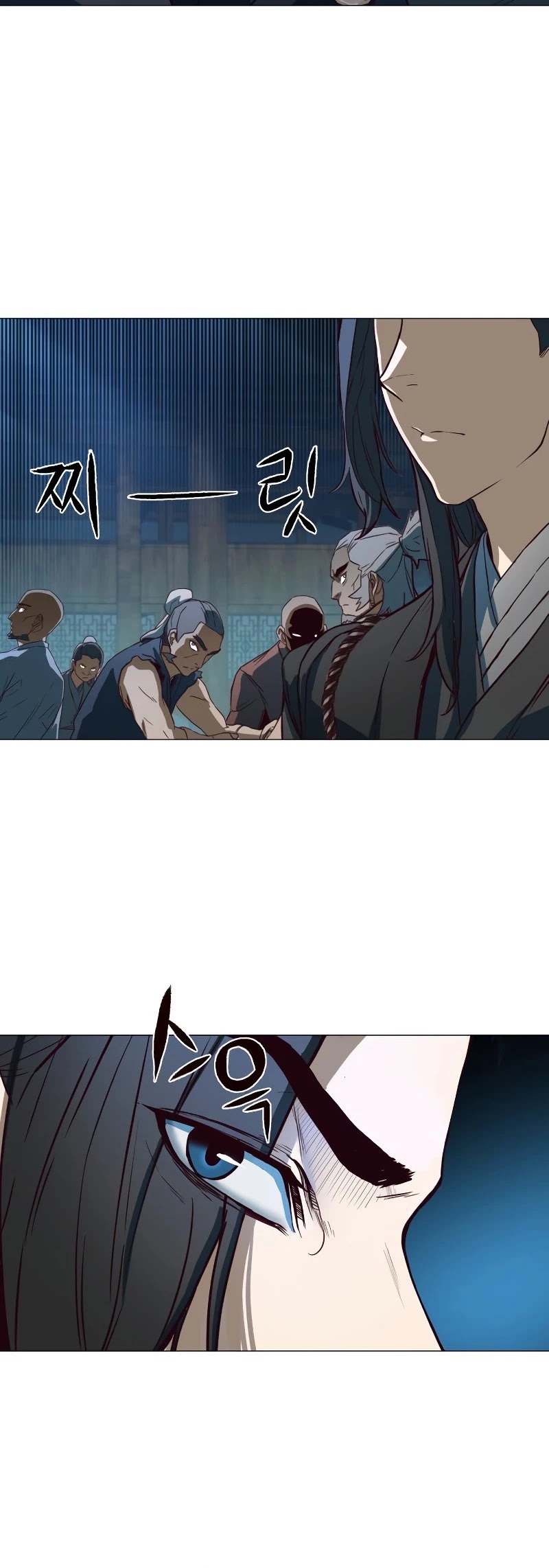 Sword Fanatic Wanders Through The Night Chapter 1 page 33 - Chapter 1