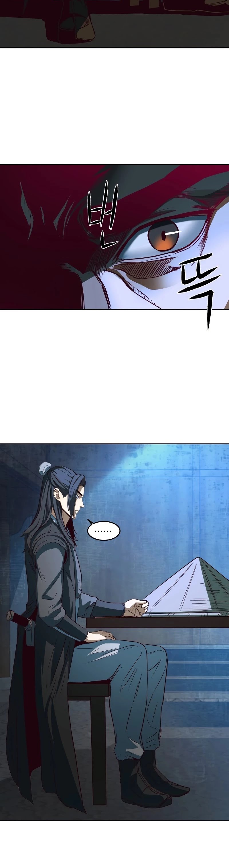Sword Fanatic Wanders Through The Night Chapter 1 page 41 - Chapter 1