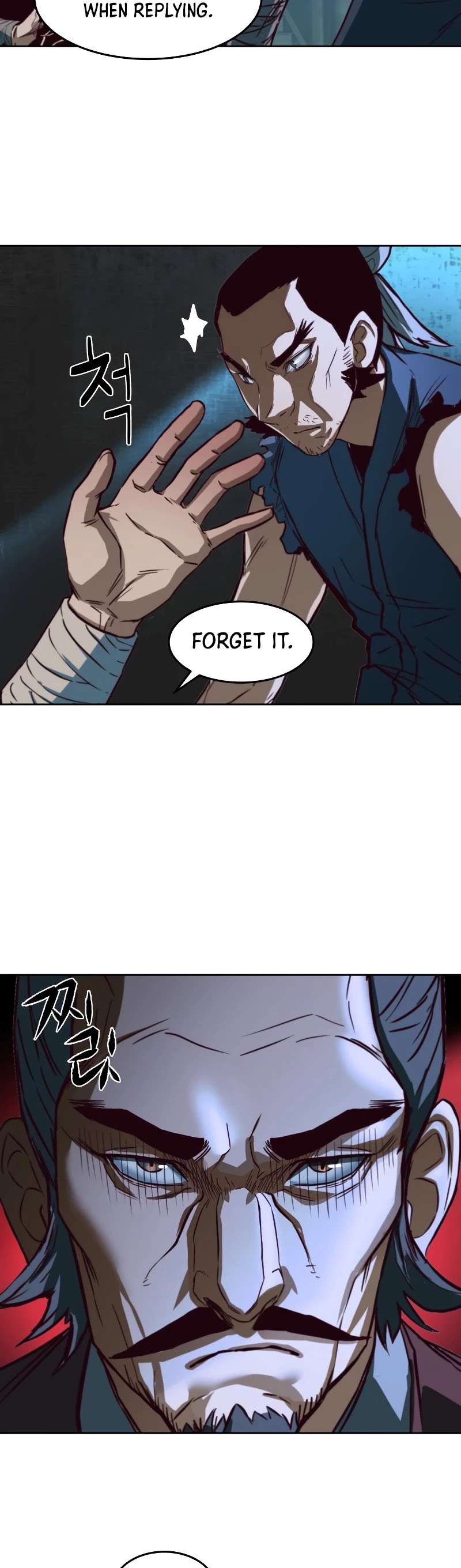 Sword Fanatic Wanders Through The Night Chapter 1 page 43 - Chapter 1