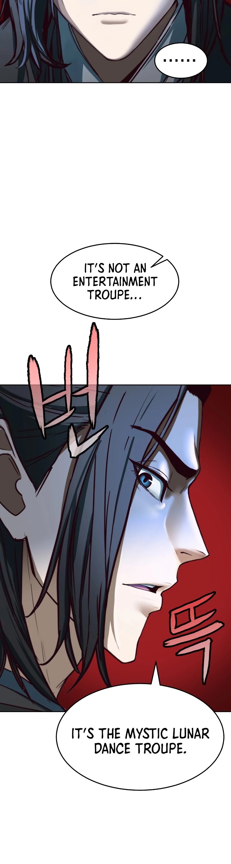 Sword Fanatic Wanders Through The Night Chapter 1 page 49 - Chapter 1