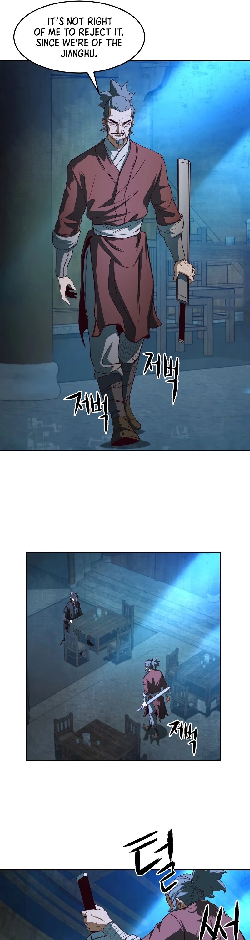 Sword Fanatic Wanders Through The Night Chapter 1 page 55 - Chapter 1