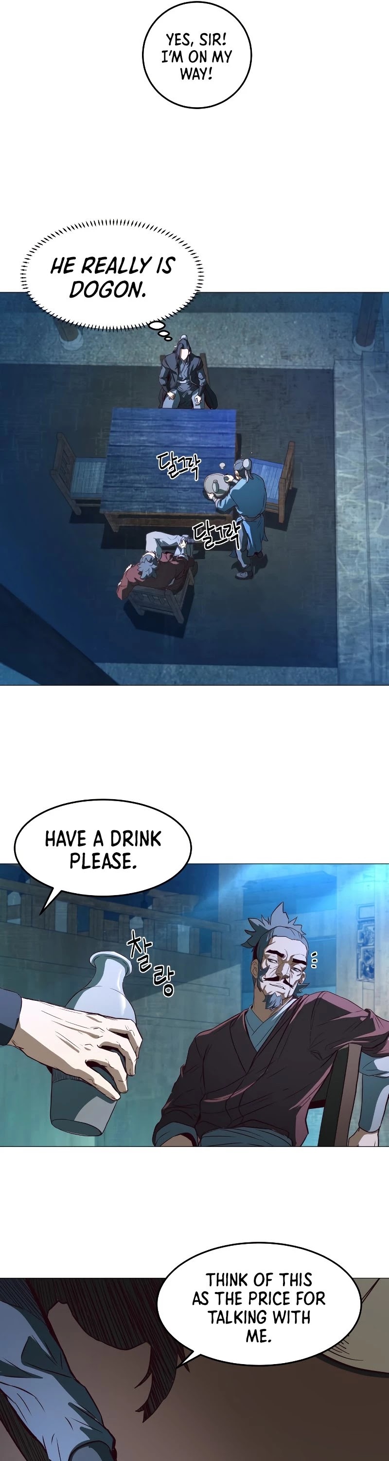 Sword Fanatic Wanders Through The Night Chapter 1 page 60 - Chapter 1