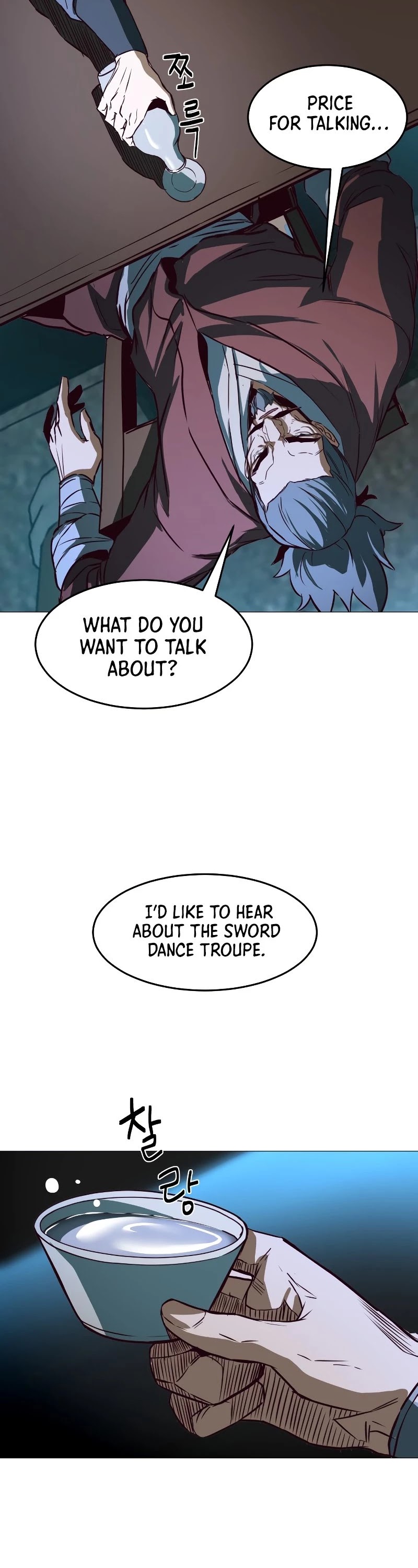 Sword Fanatic Wanders Through The Night Chapter 1 page 61 - Chapter 1