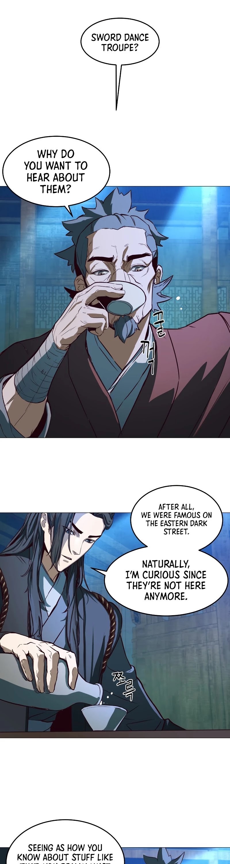 Sword Fanatic Wanders Through The Night Chapter 1 page 62 - Chapter 1