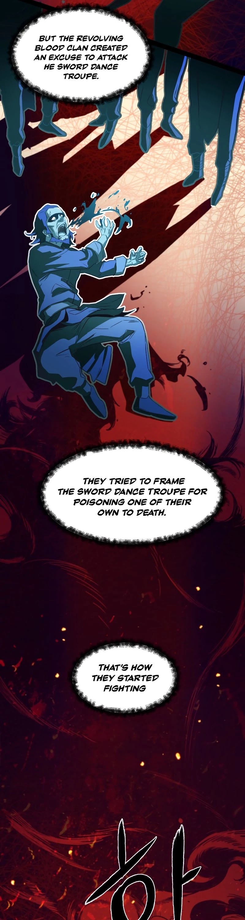 Sword Fanatic Wanders Through The Night Chapter 1 page 66 - Chapter 1