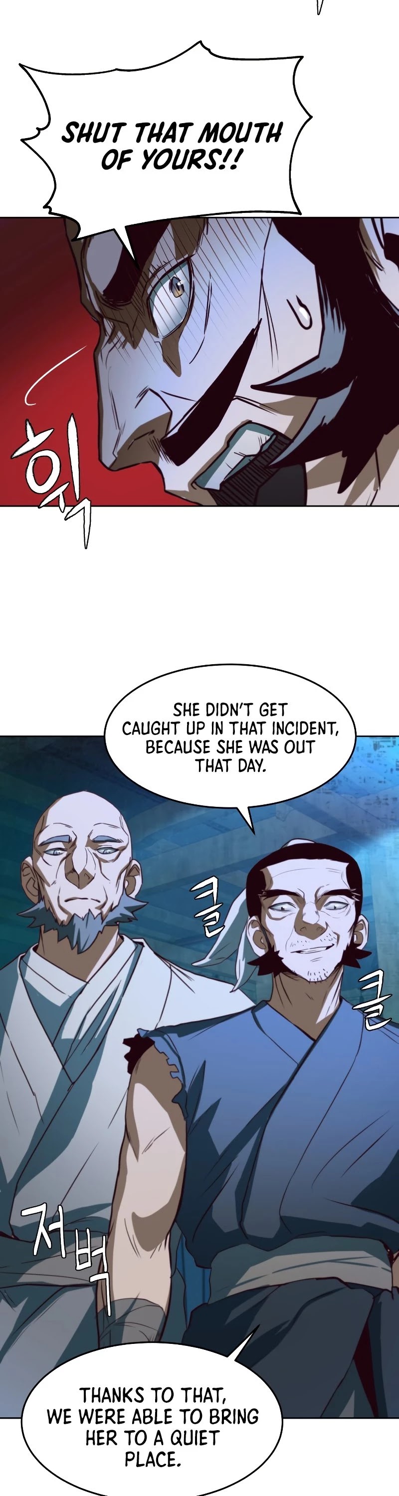 Sword Fanatic Wanders Through The Night Chapter 1 page 77 - Chapter 1