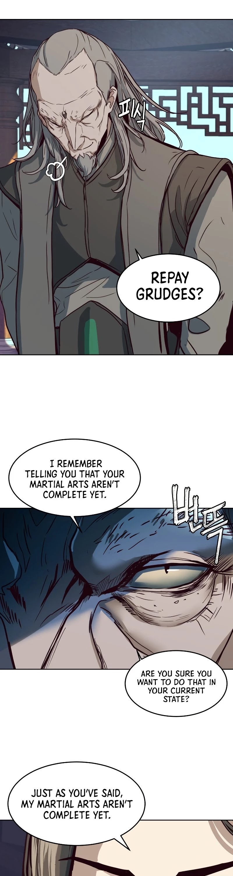 Sword Fanatic Wanders Through The Night Chapter 1 page 8 - Chapter 1