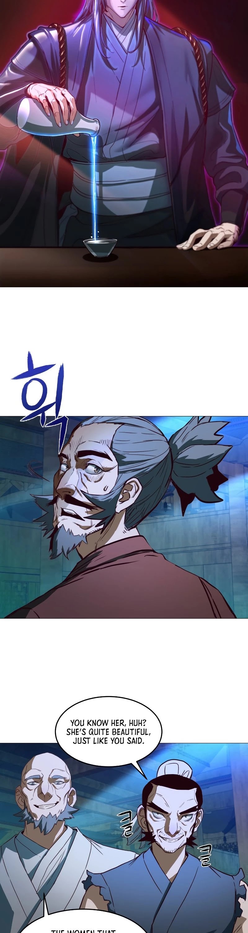 Sword Fanatic Wanders Through The Night Chapter 1 page 82 - Chapter 1