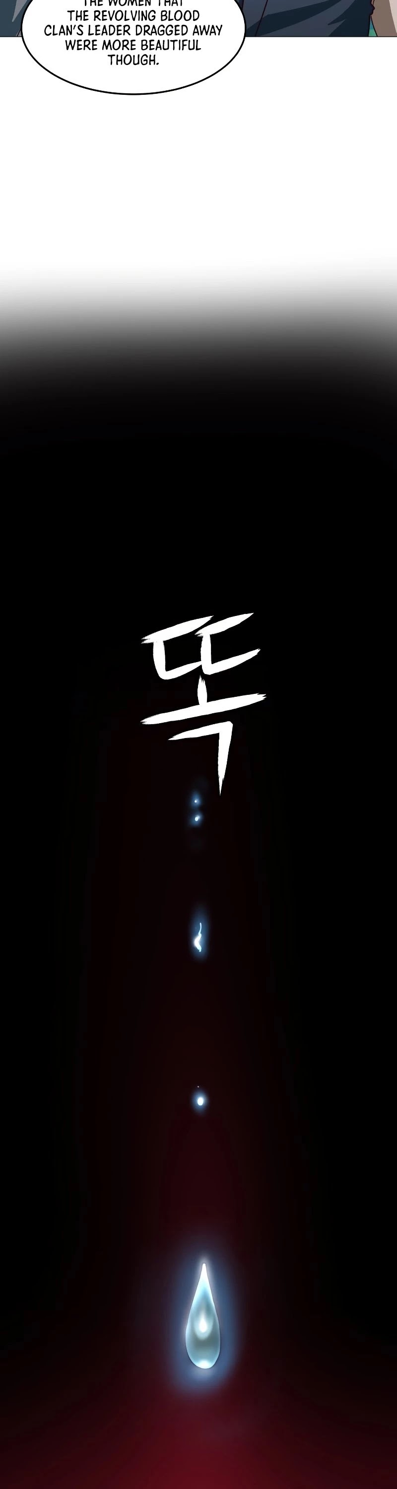 Sword Fanatic Wanders Through The Night Chapter 1 page 83 - Chapter 1
