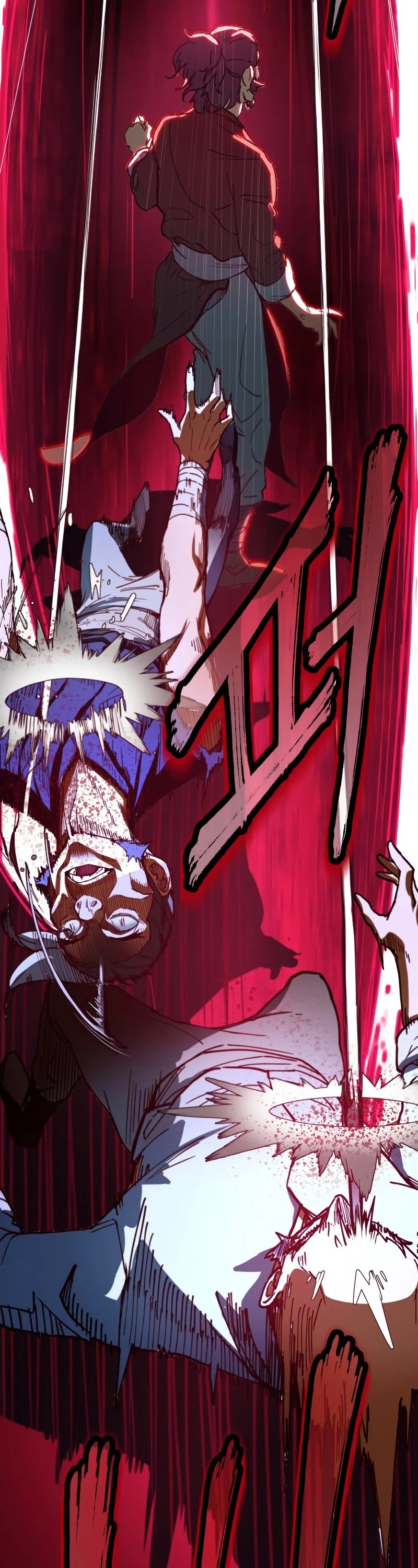 Sword Fanatic Wanders Through The Night Chapter 1 page 87 - Chapter 1