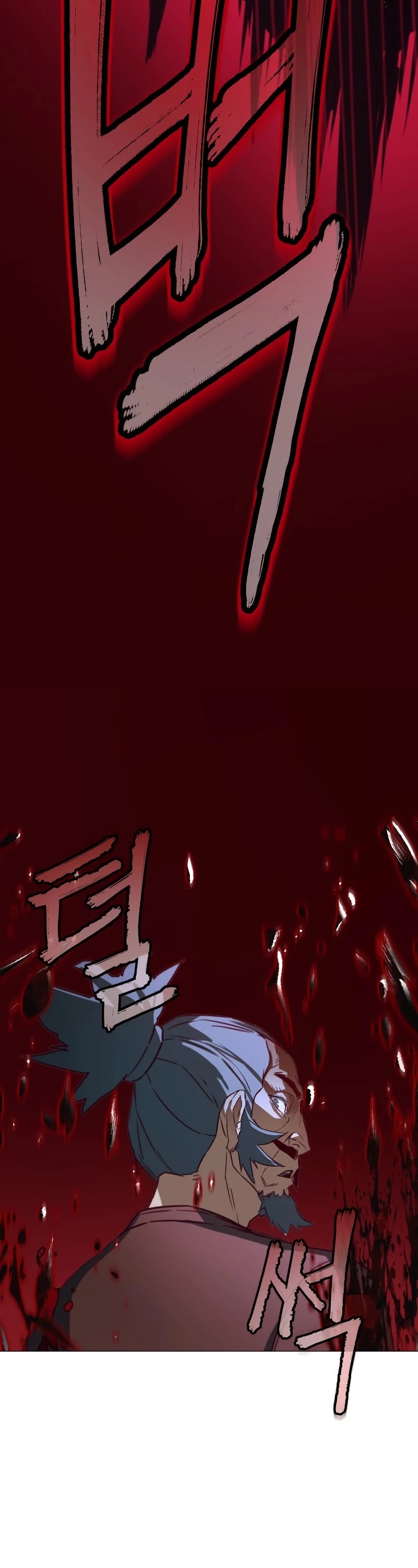 Sword Fanatic Wanders Through The Night Chapter 1 page 88 - Chapter 1