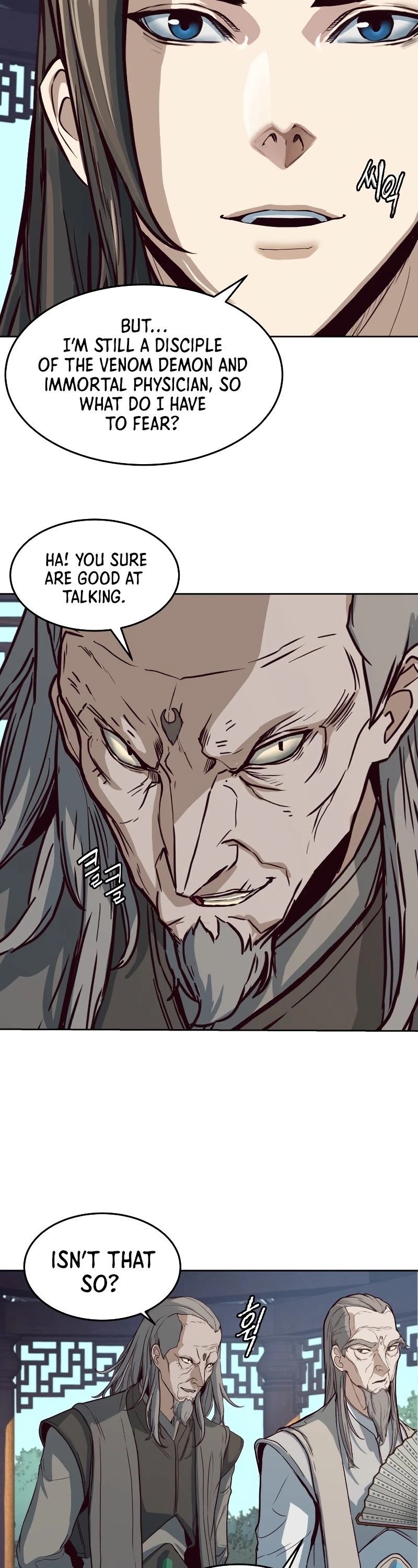 Sword Fanatic Wanders Through The Night Chapter 1 page 9 - Chapter 1