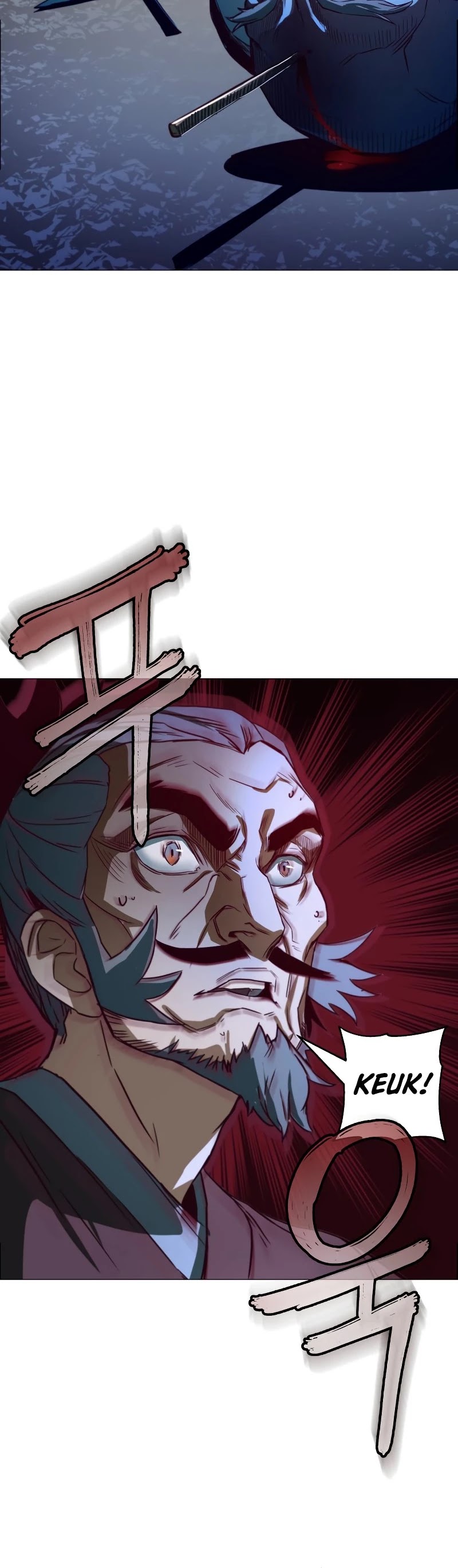 Sword Fanatic Wanders Through The Night Chapter 1 page 90 - Chapter 1