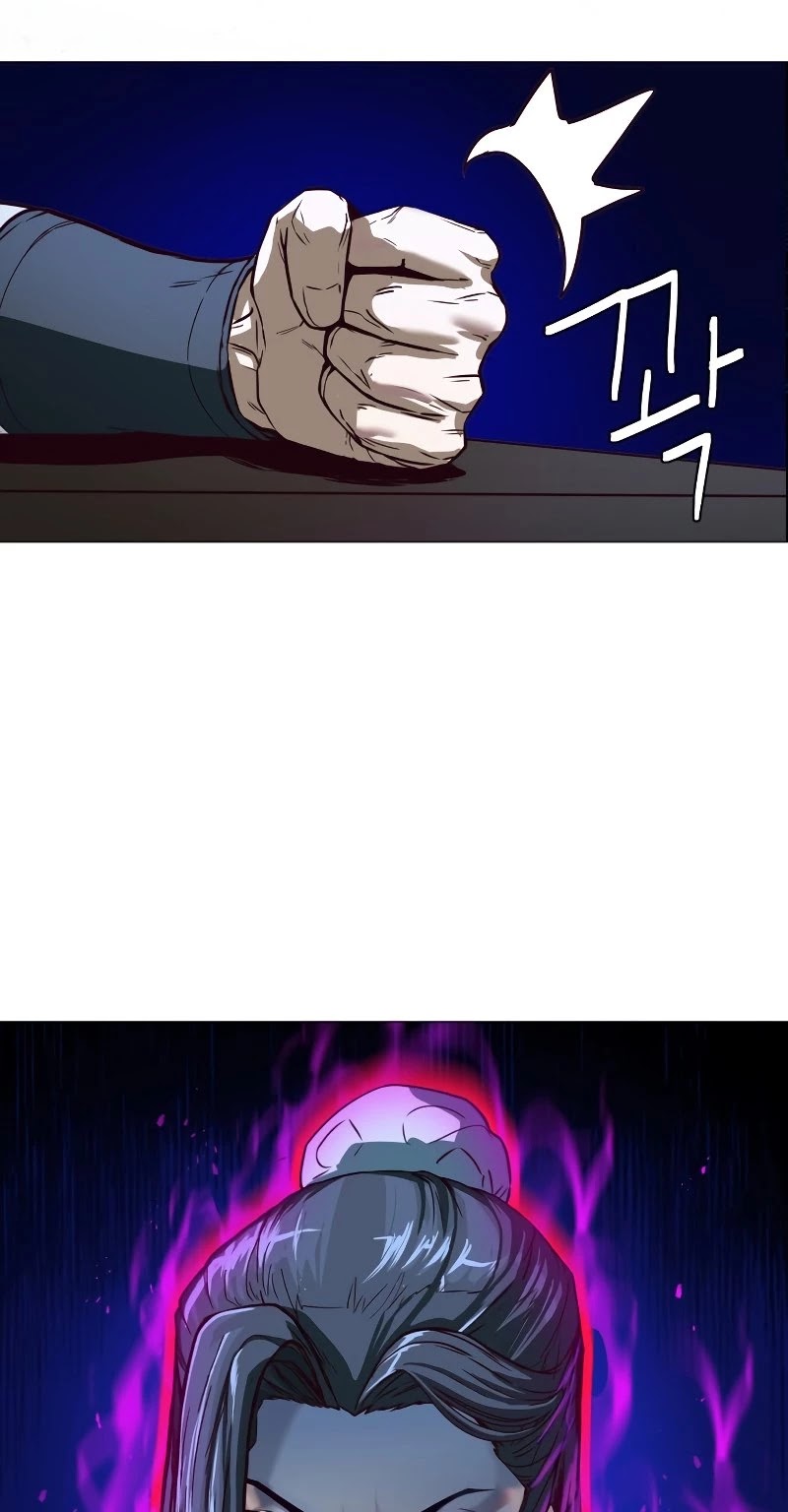 Sword Fanatic Wanders Through The Night Chapter 1 page 95 - Chapter 1