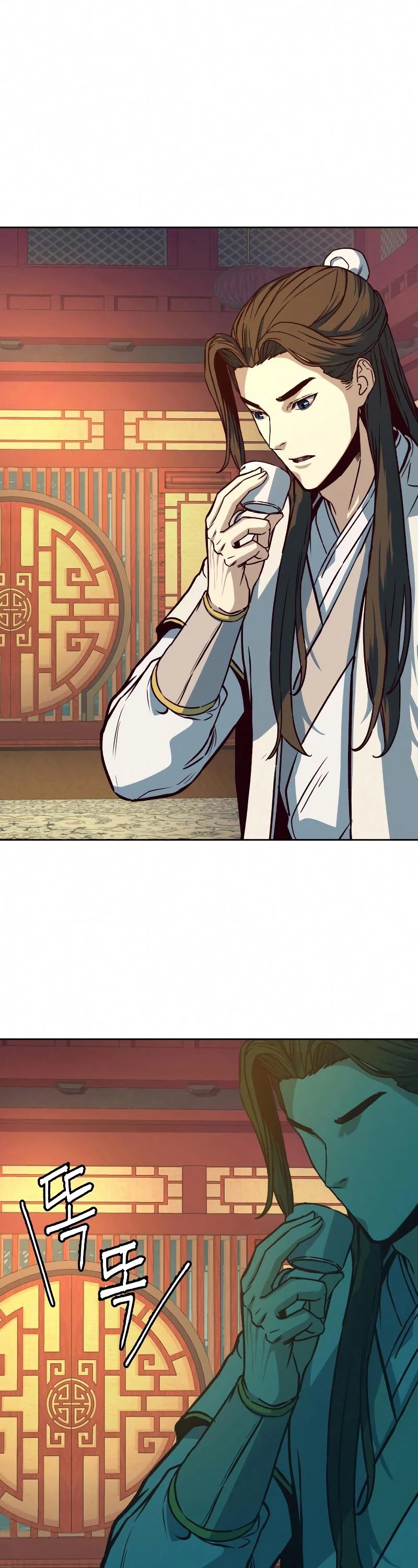 Sword Fanatic Wanders Through The Night Chapter 10 page 3 - Chapter 10