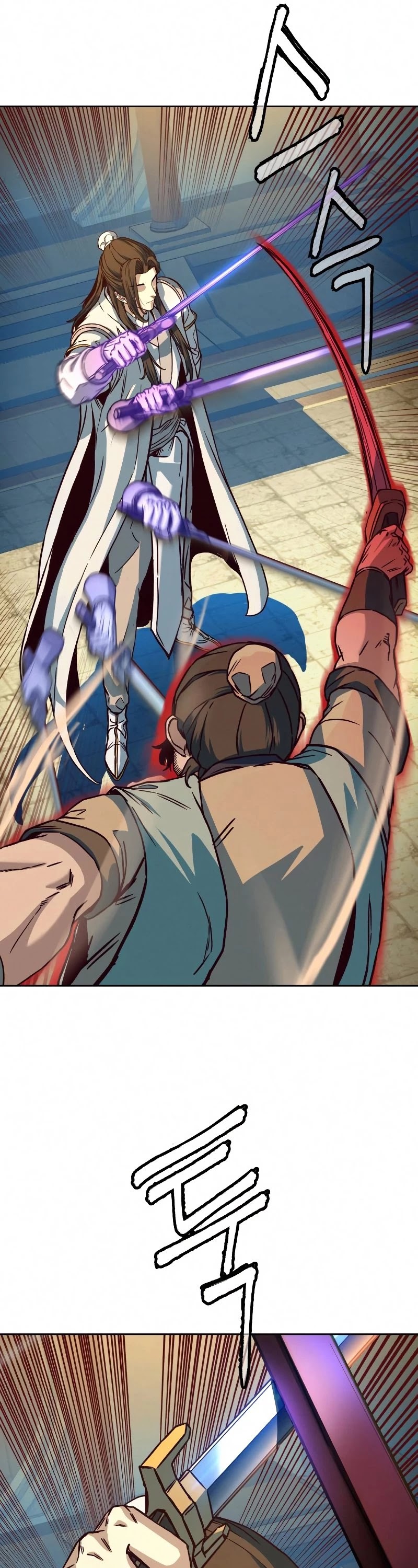 Sword Fanatic Wanders Through The Night Chapter 10 page 32 - Chapter 10