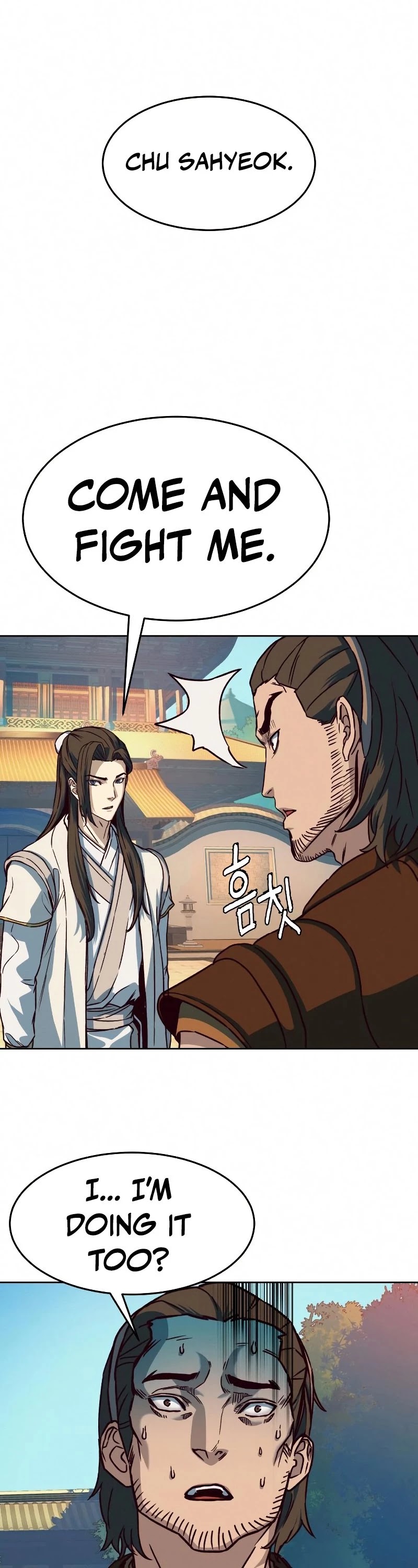 Sword Fanatic Wanders Through The Night Chapter 10 page 43 - Chapter 10