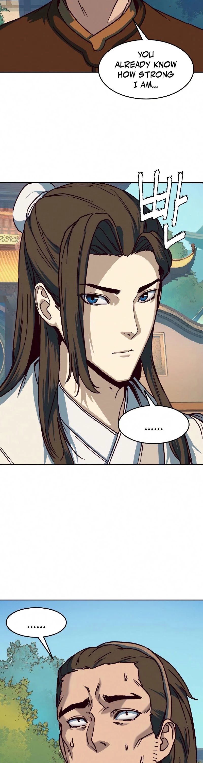 Sword Fanatic Wanders Through The Night Chapter 10 page 44 - Chapter 10