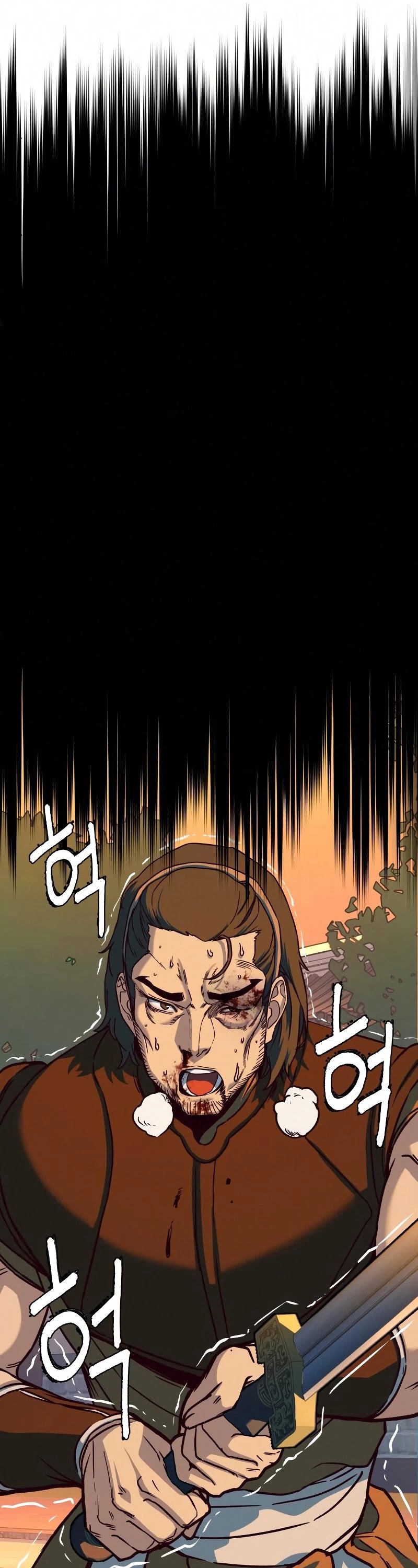 Sword Fanatic Wanders Through The Night Chapter 10 page 47 - Chapter 10