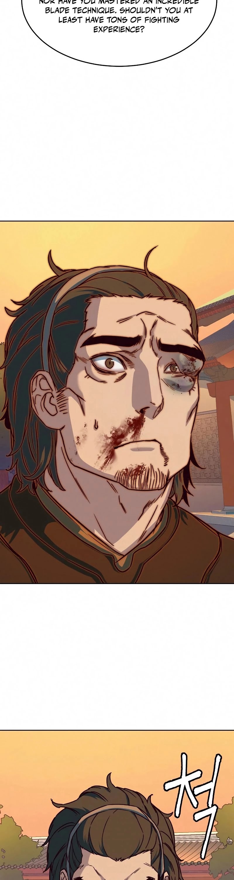 Sword Fanatic Wanders Through The Night Chapter 10 page 59 - Chapter 10
