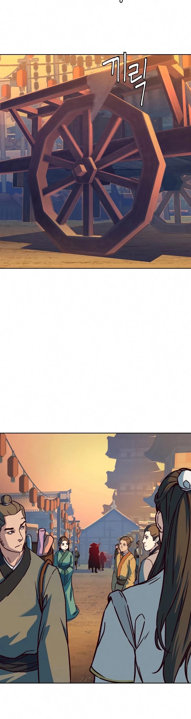 Sword Fanatic Wanders Through The Night Chapter 10 page 64 - Chapter 10