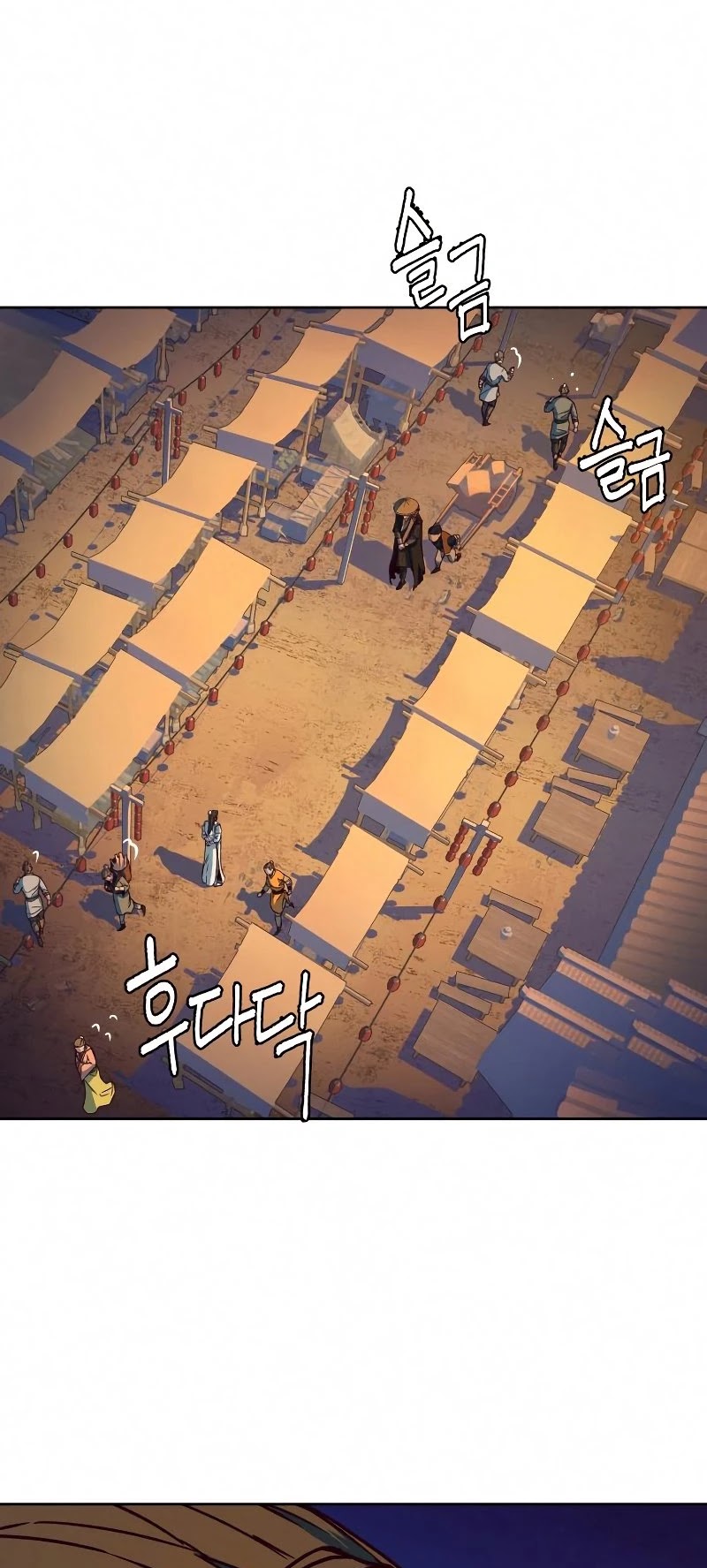 Sword Fanatic Wanders Through The Night Chapter 10 page 65 - Chapter 10