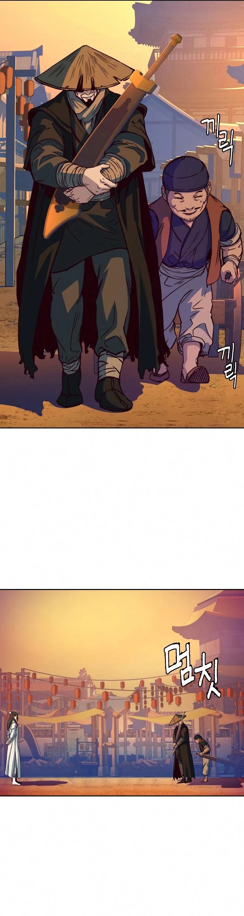 Sword Fanatic Wanders Through The Night Chapter 10 page 67 - Chapter 10