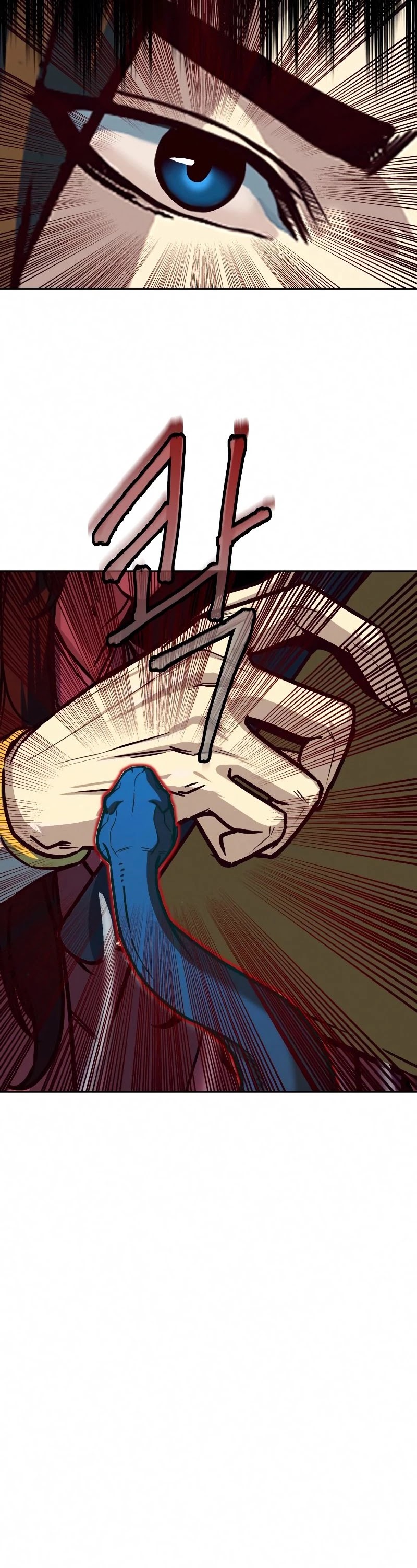 Sword Fanatic Wanders Through The Night Chapter 10 page 82 - Chapter 10