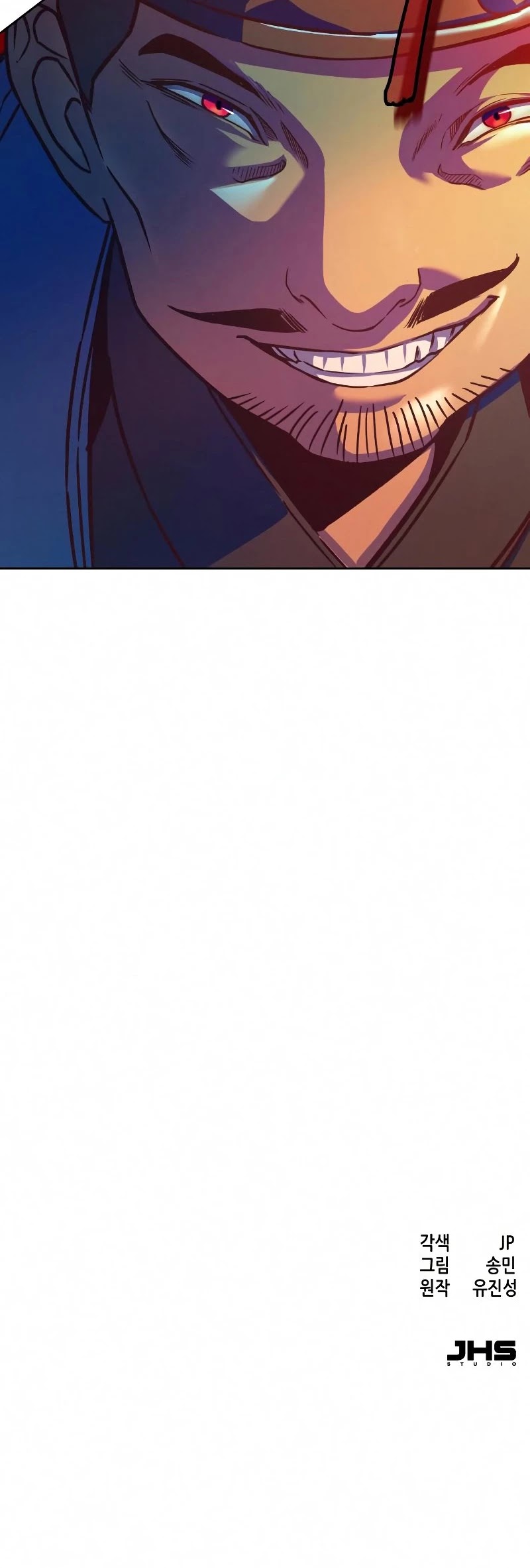Sword Fanatic Wanders Through The Night Chapter 10 page 85 - Chapter 10