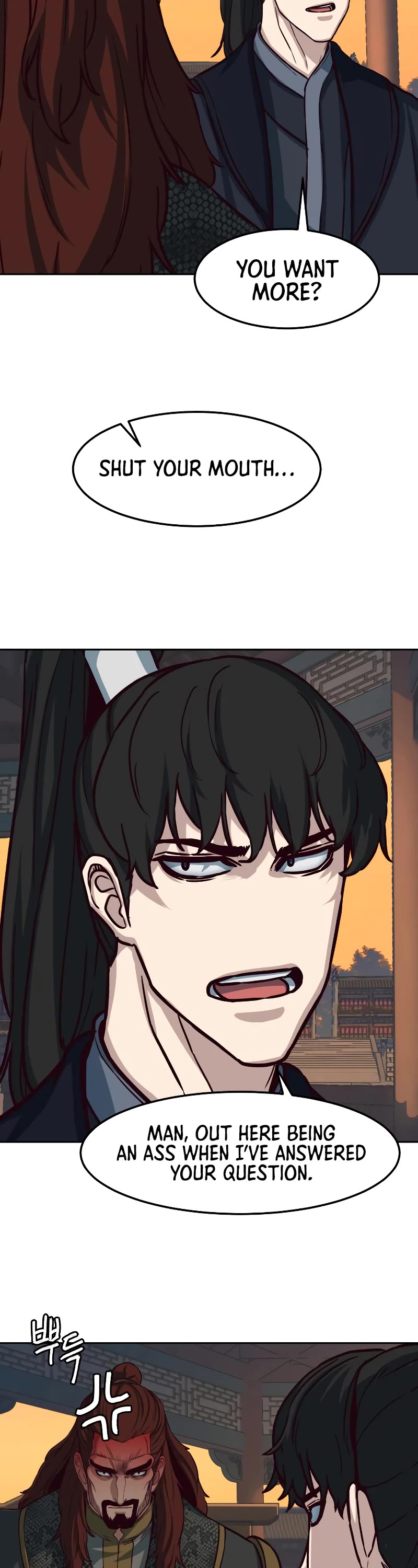 Sword Fanatic Wanders Through The Night Chapter 100 page 14 - Chapter 100