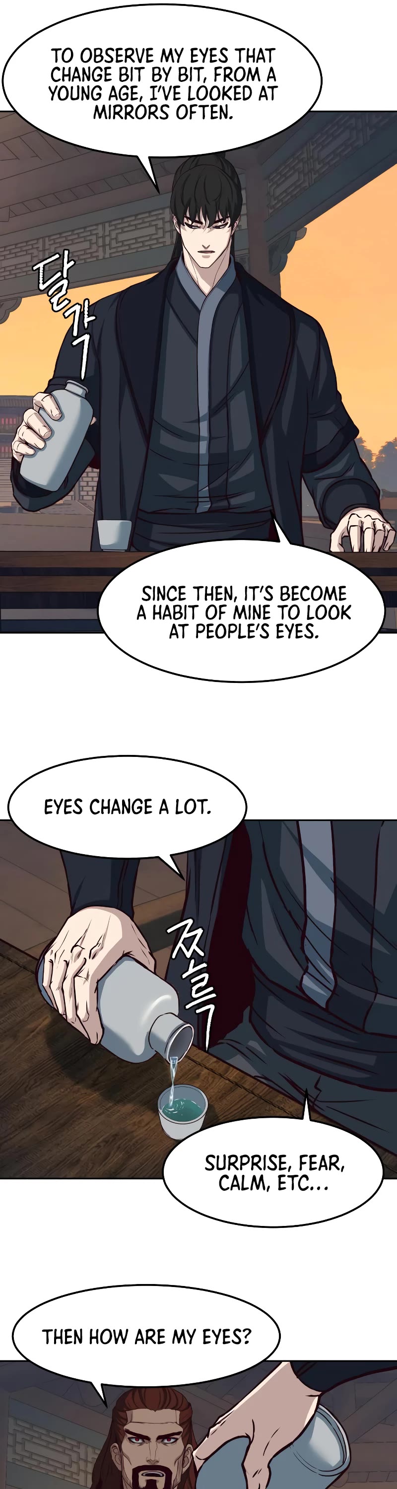Sword Fanatic Wanders Through The Night Chapter 100 page 18 - Chapter 100