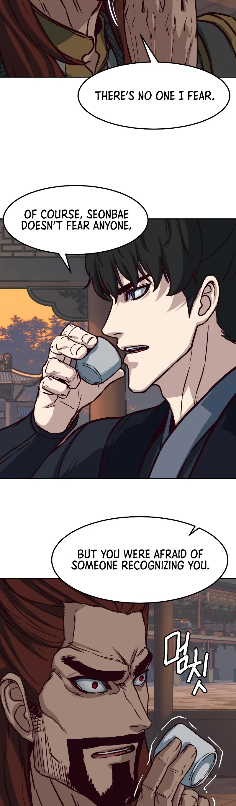 Sword Fanatic Wanders Through The Night Chapter 100 page 21 - Chapter 100