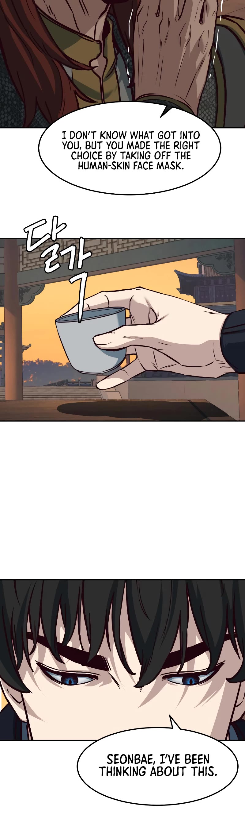 Sword Fanatic Wanders Through The Night Chapter 100 page 22 - Chapter 100