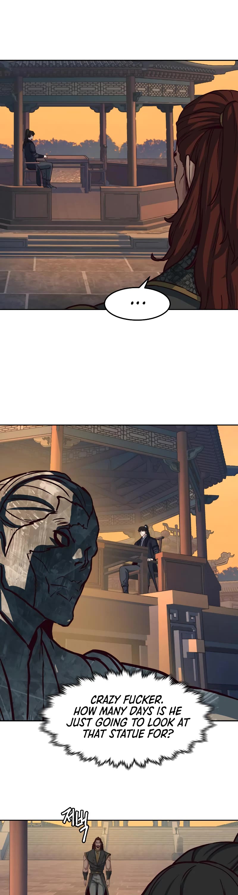 Sword Fanatic Wanders Through The Night Chapter 100 page 3 - Chapter 100